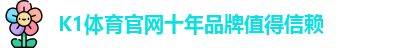 k1